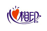 乐动网页版登录入口合作伙伴-心相印