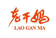 乐动网页版登录入口合作伙伴-老干妈
