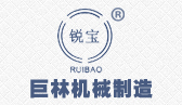 乐动网页版登录入口机械logo